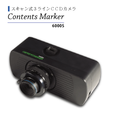 contents_maker